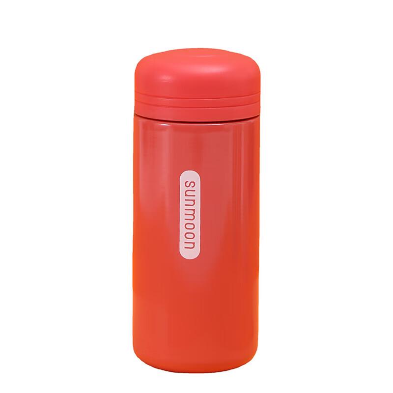 Kabodun 304 Stainless Steel Mini Thermos Bottle