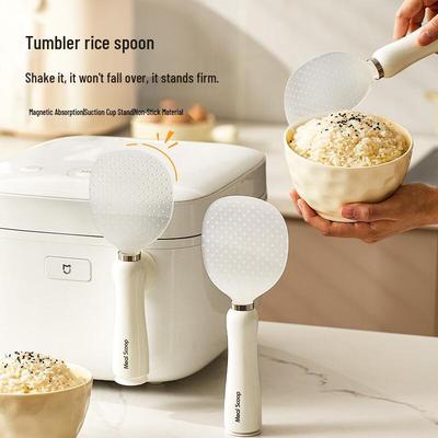 Non-Stick Magnetic Standing Rice Spoon