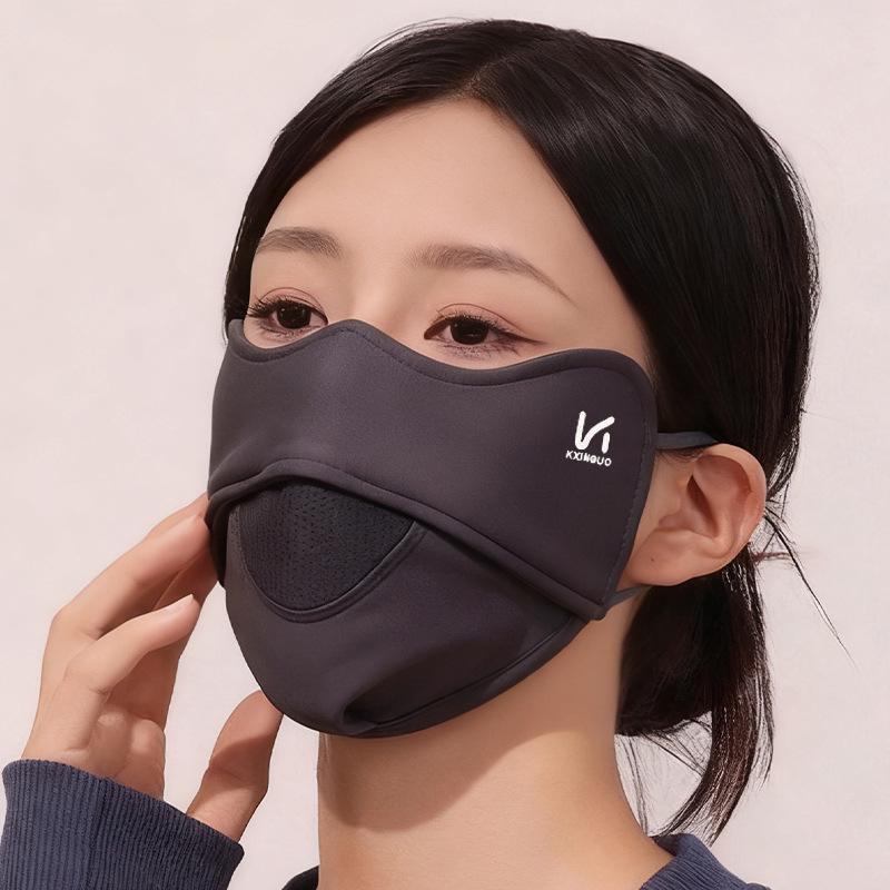 

Women s Windproof Warm Fleece-Lined Cycling Face Mask - Breathable, Cold-Proof, Sun Protection
