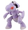 Pokemon Pose Change Plush Toy Genesect