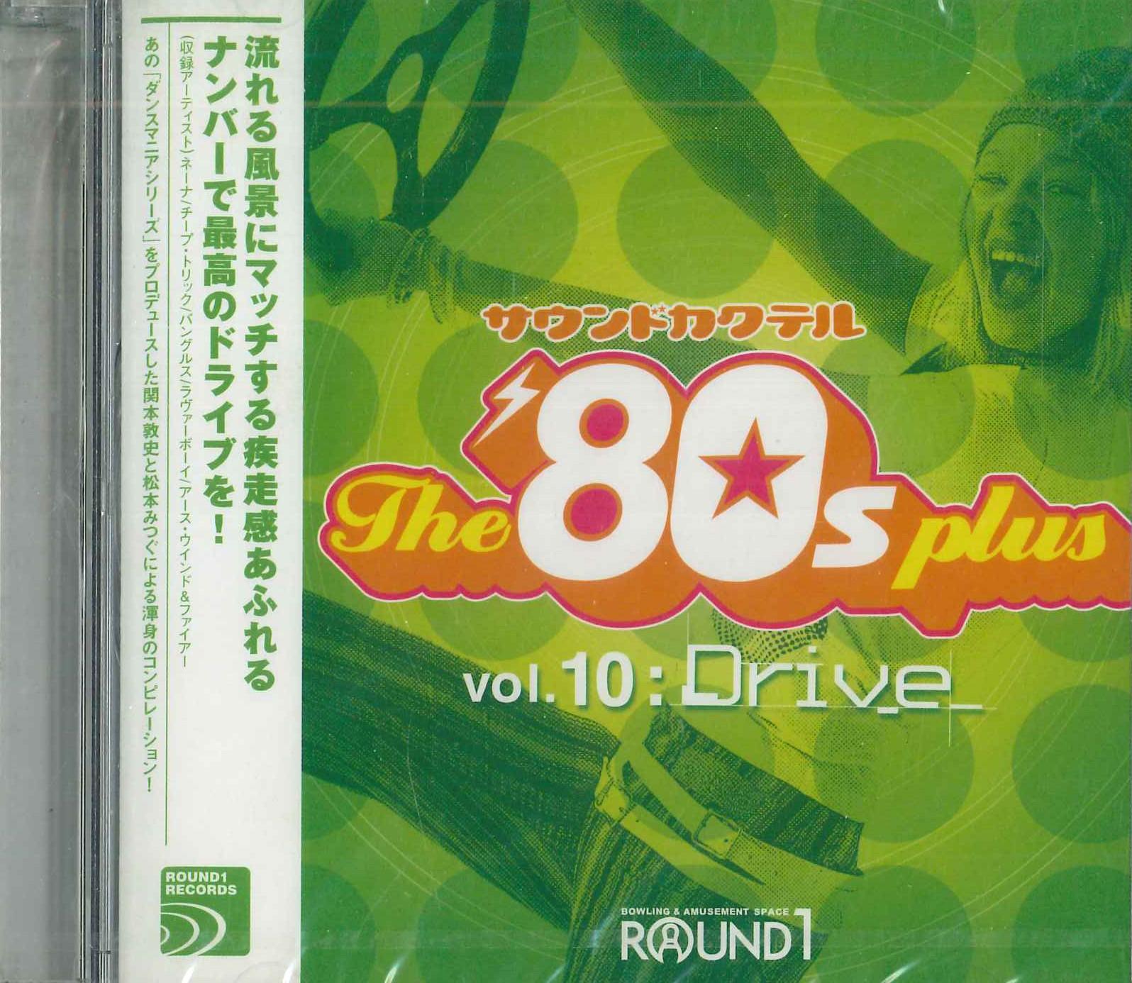 

CD VARIOUS - Drive Round1 TDCD90785 SONY Japan Rock Used