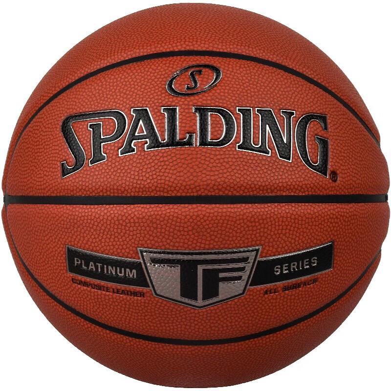 Spalding Platinum Classic Basketball