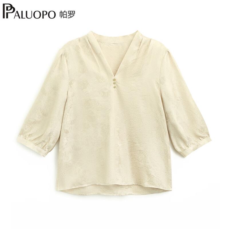 PALUOPO Jacquard Silk V-Neck Short Sleeve T-Shirt XL