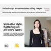 Black slim-fit square-neck French-style fishtail dress with inner slip dress for women, spring and autumn 2026 new model dress