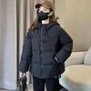 Giacca in Cotone Piumato da Donna Invernale Giacca in Cotone Ispessita Giacca Corta in Cotone Cappotto