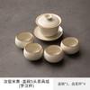 Ru kiln Kung Fu tea set Household Xishi pot set New tea set Tea table set