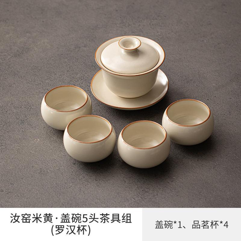 Ru kiln Kung Fu tea set Household Xishi pot set New tea set Tea table set
