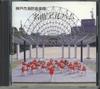 Albums de musique
