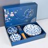 JIN MING LI Blue & White Porcelain Dining Gift Set