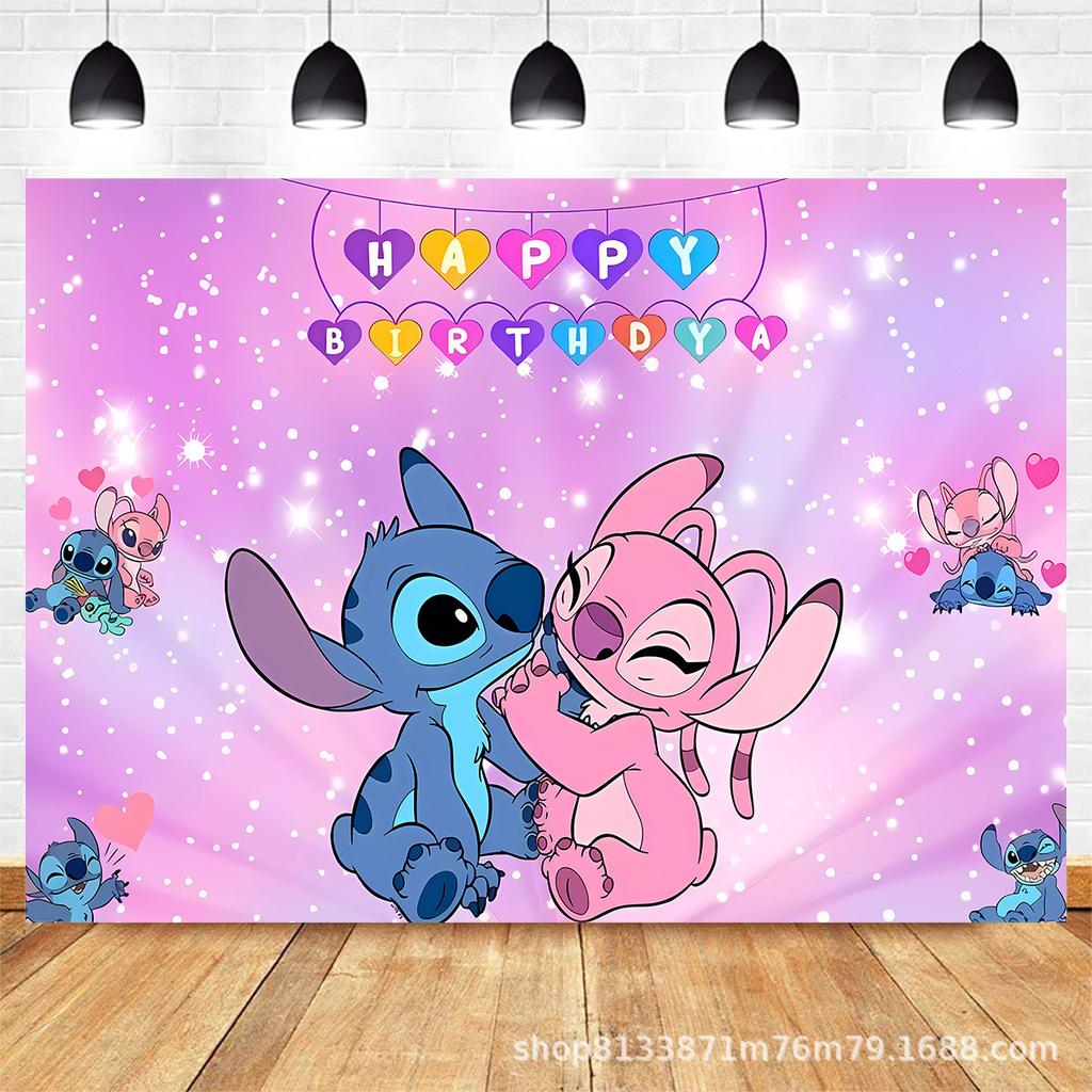 Interstellar Cartoon Colorful Birthday Party Backdrop for Children