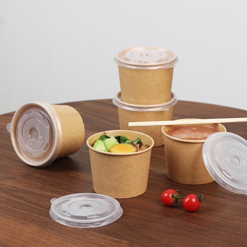 Fangcaodi Disposable Bamboo Fiber Paper Bowls with Lids