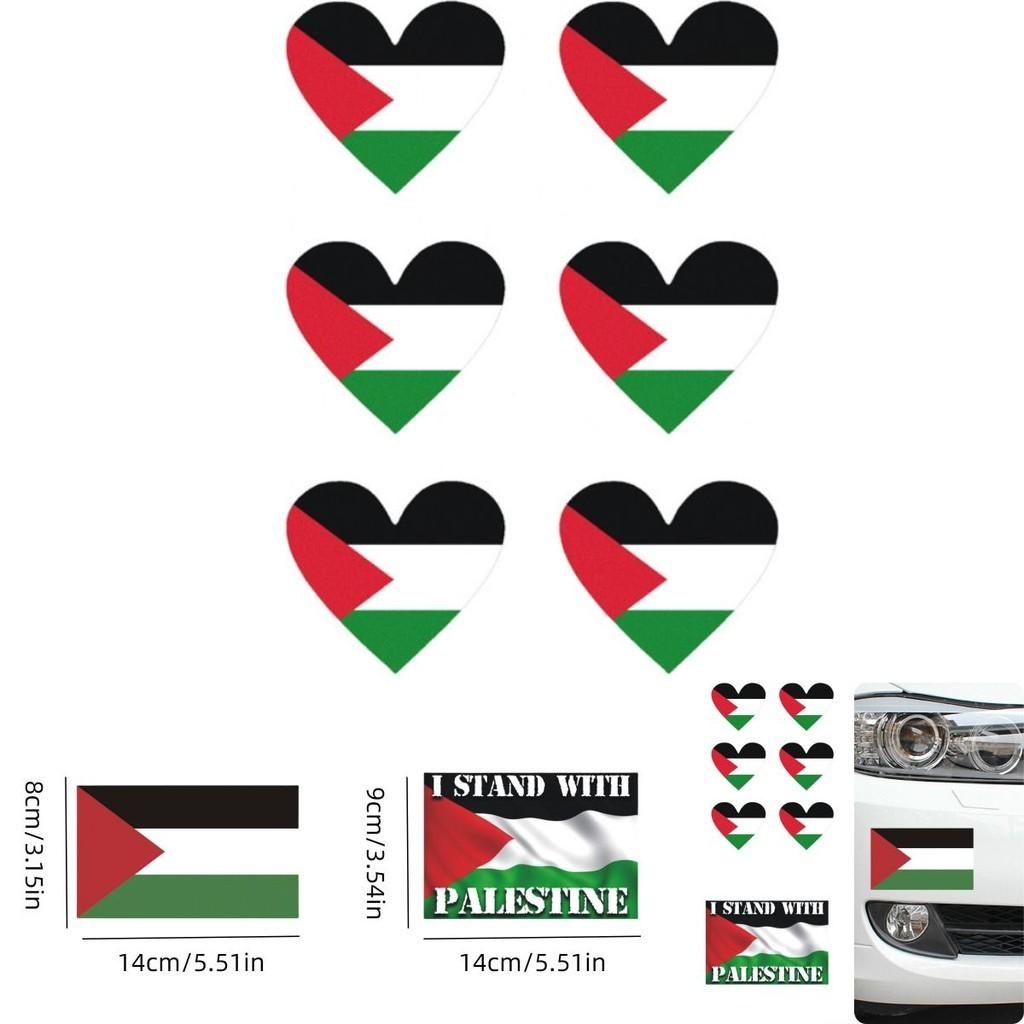 High-quality Pet Material Car Sticker 14cm Palestinian Flag Decal