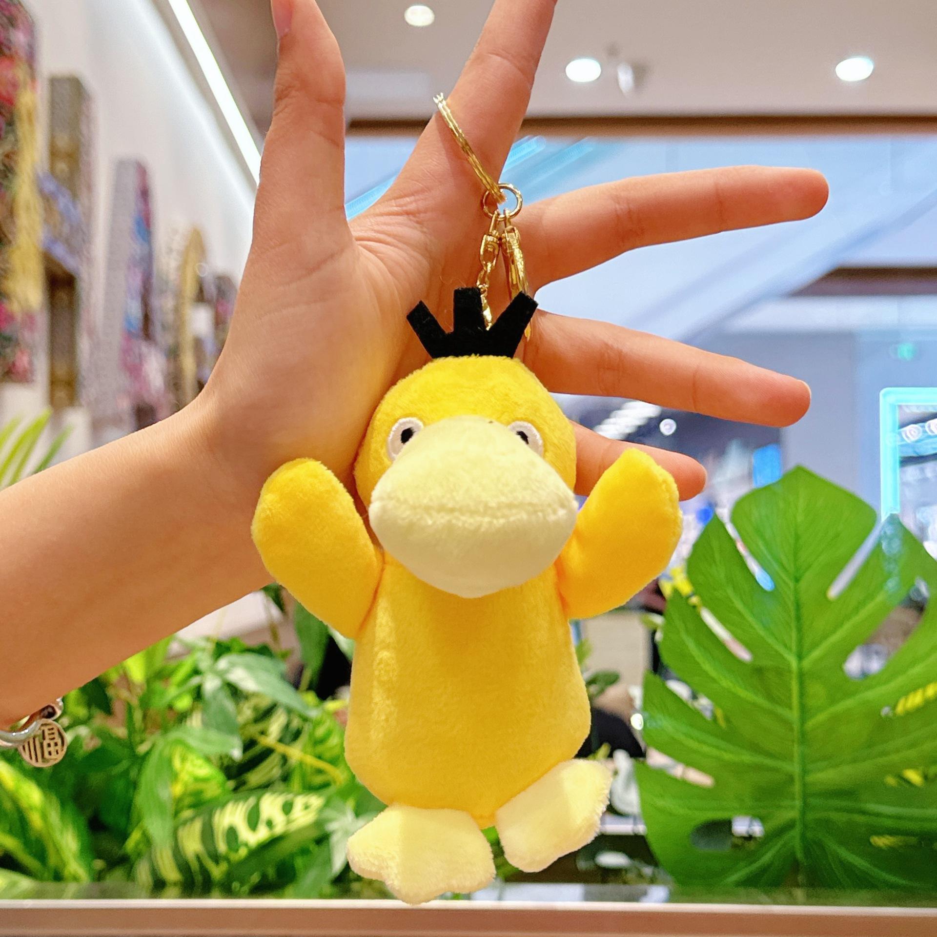

Animation Psyduck Plush Toys Plush And Comfortable Backpack Pendant Fun Keychain Diy Desktop Ornament Decoration Periphery Gifts