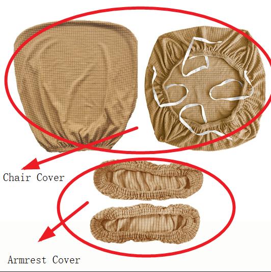 2Pcs/Set Office Resist Water Chair Cover Solid Computer Chair Cover Stretch Armchair Seat Case