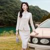 Troloman Women's Chinese Style Blazer & Skirt Set