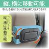 Seikou Sangyo EE-44 Car Goods EXEA Tissue Holder with Lid, Black