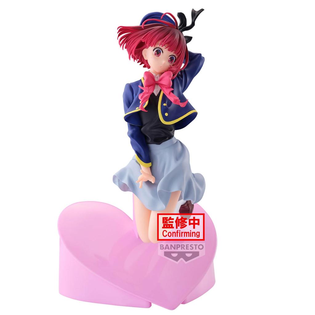 BANPRESTO Arima Kana Airflow Oshinoko Collectible Action Figure 13cm - BP28527P Multicolor Optimal for Anime Fans