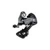 Shimano RD-R2000-SS Rear Derailleur 8-Speed Lightweight Durable Cycling Component