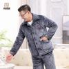 Herren Dickes Thermisches Korallenfleece Pyjama-Set