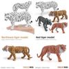 Wild Animal Tiger Model For Kids Educational Decor Pvc Static Figurine