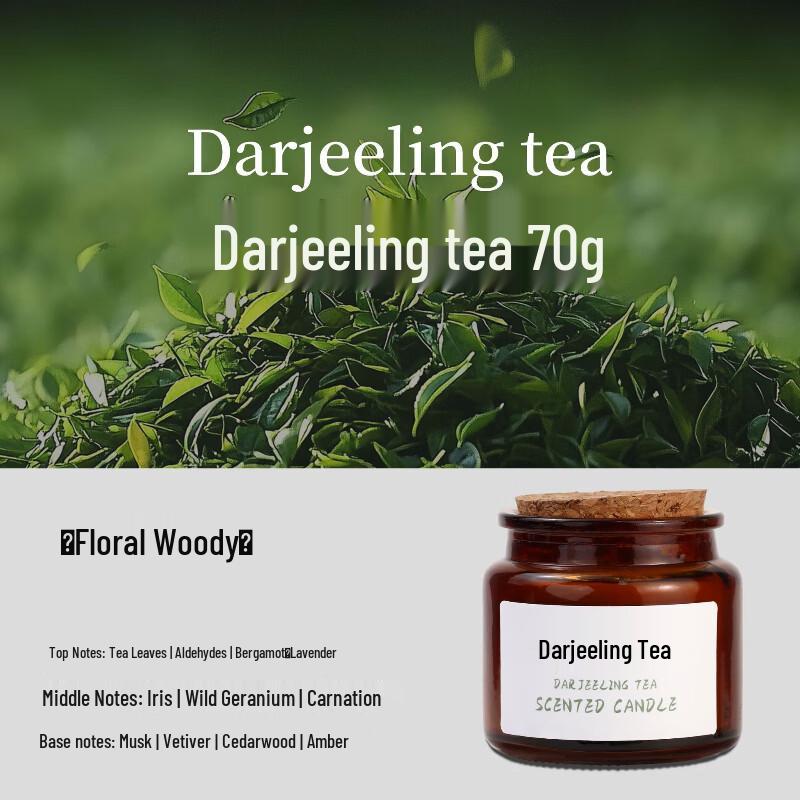 Niche Scented Soy Wax Candles