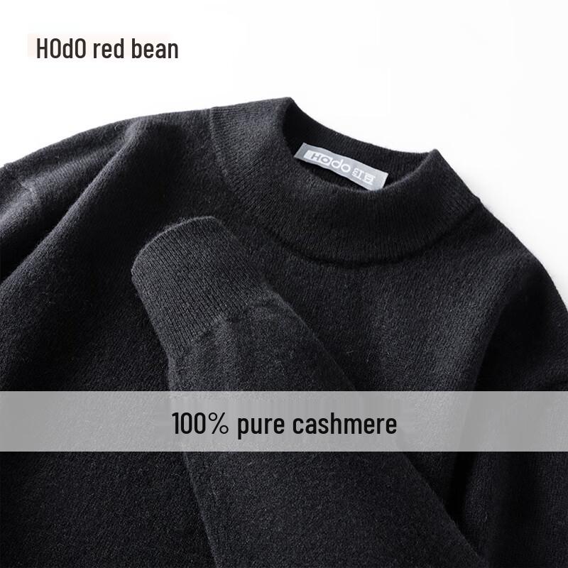 Pánský svetr Hodo ze 100% čistého kašmíru s kulatým výstřihem