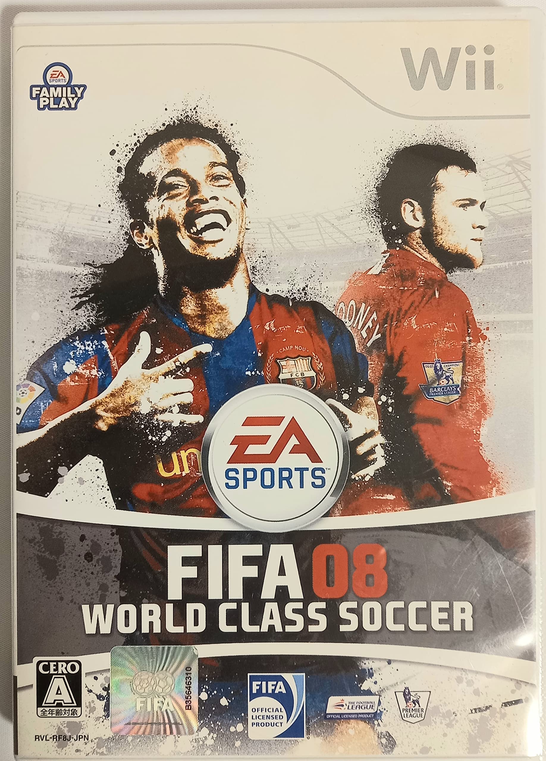 

FIFA 08: World Class Soccer [Japan Import]