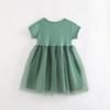 Children's Dress Baby's Summer Dress Girls' Mesh Dress Summer Stylish Princess Dress Gauze Dress