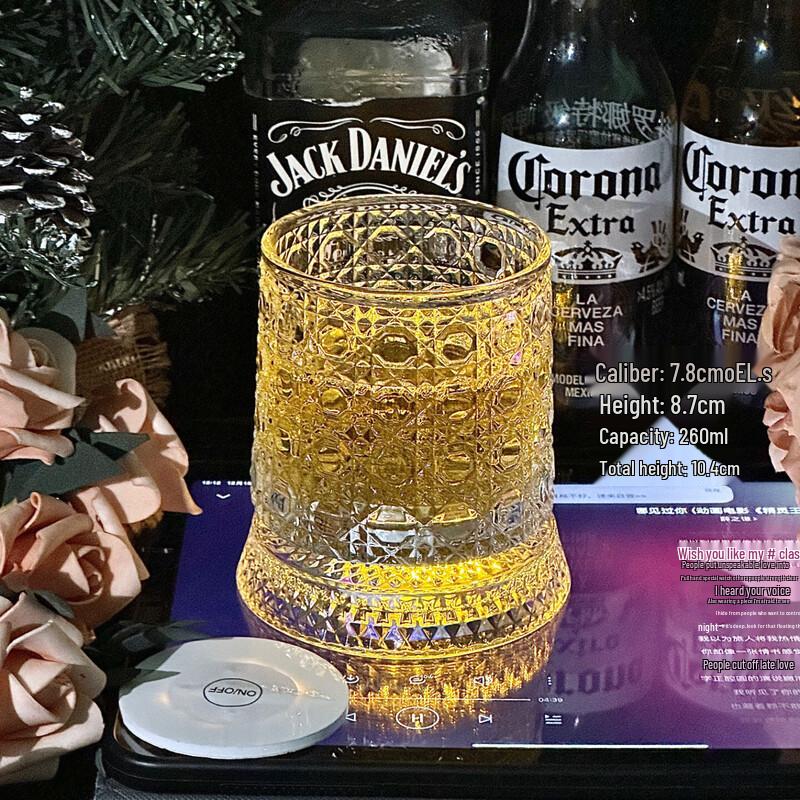 Rotating Whiskey Glass Set with Luminous Coaster