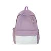 Schoolbag New Niche Simple Schoolbag College Student College Style Backpack for Women's Small Fresh Class Backpack