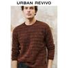 UR Men's Retro Casual Mélange Round Neck Long Sleeve Knit Shirt