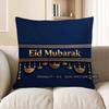 2D Eid Mubarak Decorative Throw Pillow For Festivals Pattern Cushion Cover Suitable For Sofa Bedroom Car Pillow Cover