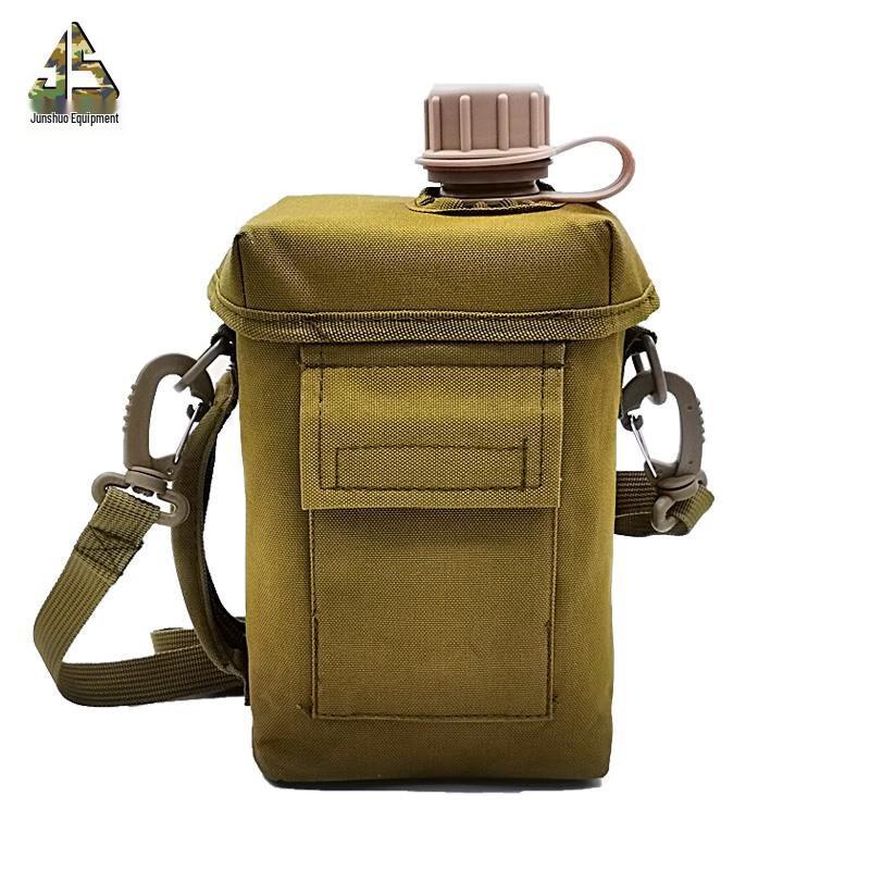Junshuo Tactical Military Style Water Bottle