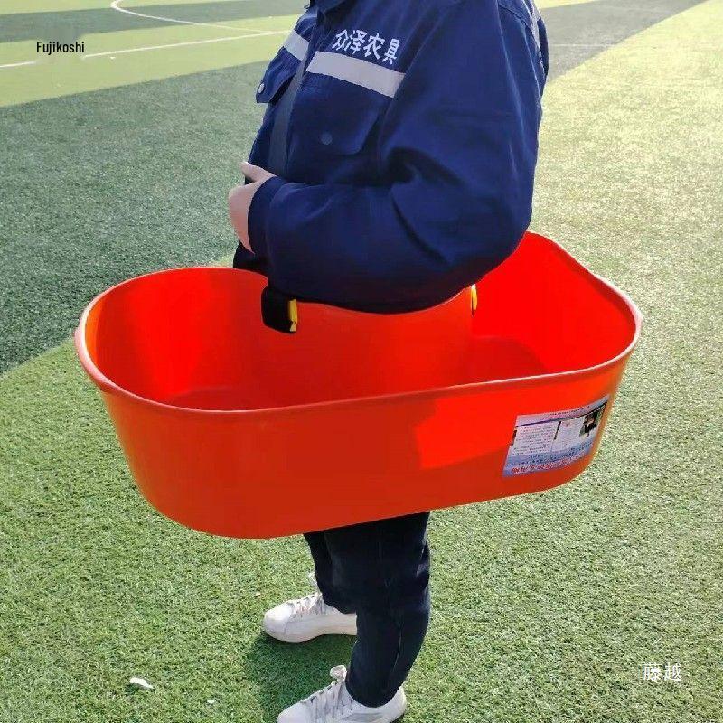 Multi-Purpose Shoulder-Back Bucket for Fruit Picking, Fertilizing, Seeding, and Feeding