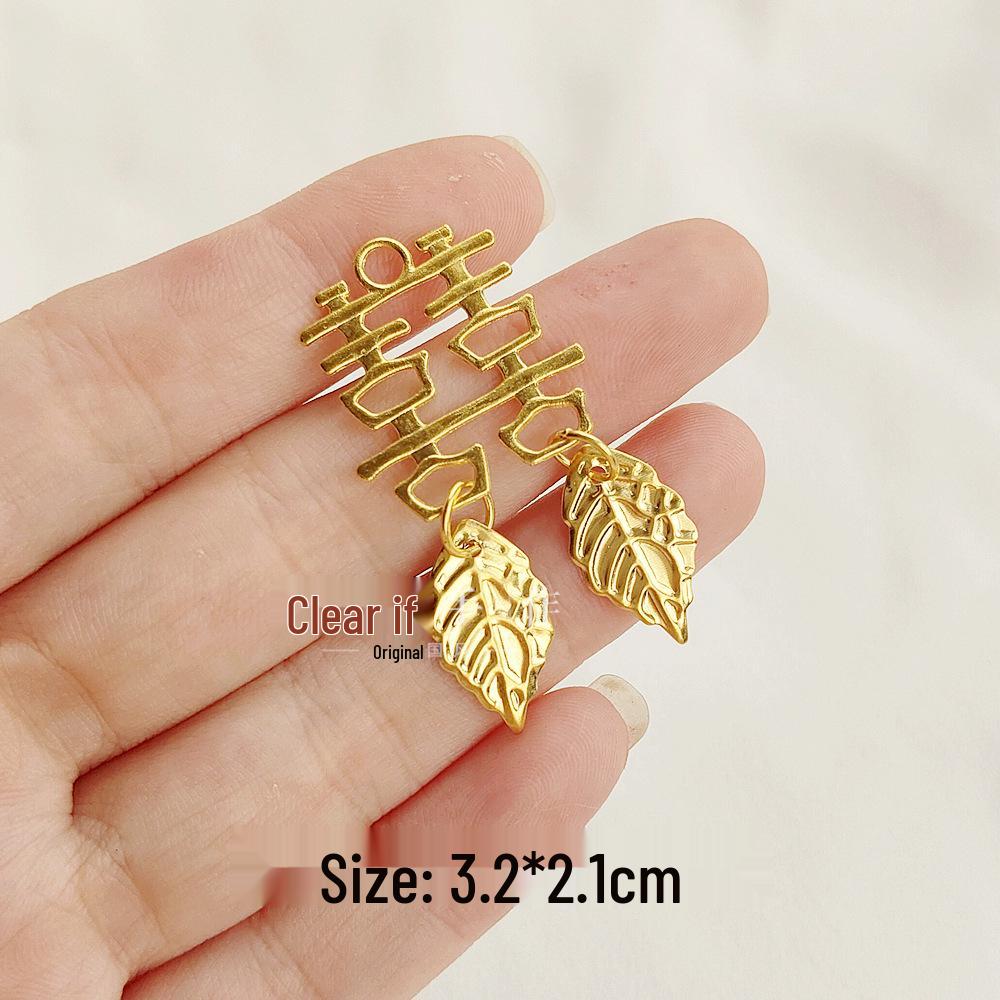 Подвеска с кисточкой «Двойное счастье»: Ручной свадебный круглый веер-чашка с жемчужным акцентом