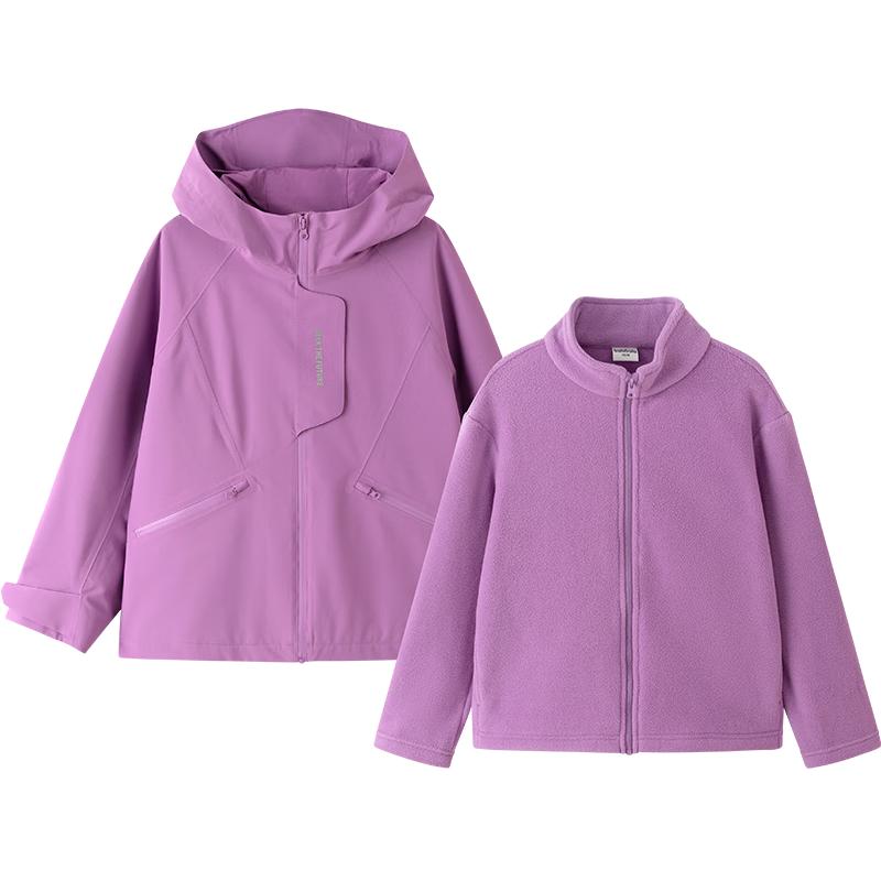 Balabala Kids  Outdoor Waterproof Hooded Windbreaker Jacket 120