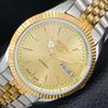 JAPAN VINTAGE REFURBISHED SEIKO 5 AUTOMATIC MENS GOLDEN DIAL WATCH A443187-1