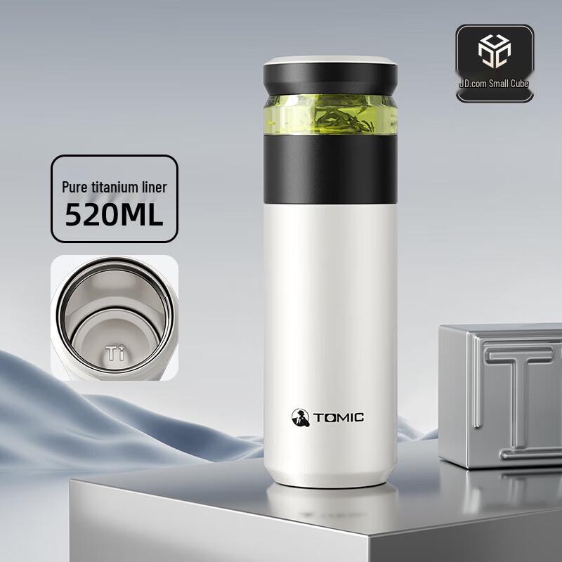 Temake Tea Separation Insulated Bottle with Titanium Liner