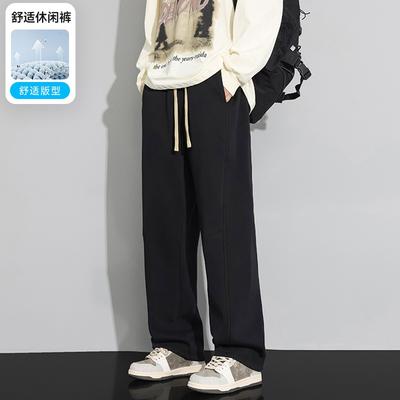 Spring and Autumn New Drape Straight Men's Casual Sweatpants Tall Versatile Loose Green Pants Men