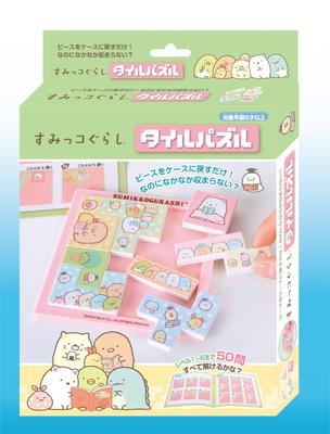 TP-03B Quebra-cabeça de Ladrilhos Sumikkogurashi