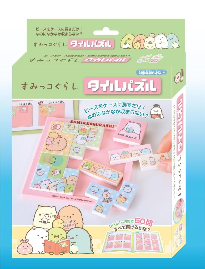 Puzzle cu piese Sumikkogurashi TP-03B