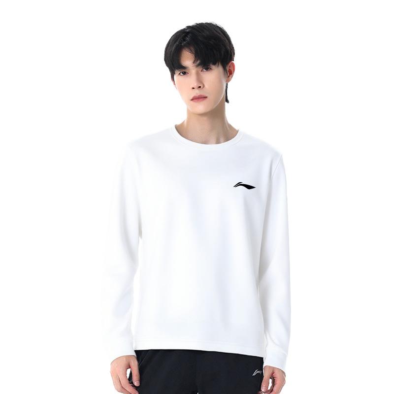 Li Ning Solid Color Simple Student Style Sports Casual Long Sleeve Hoodie Unisex hoodie AFDL37-1