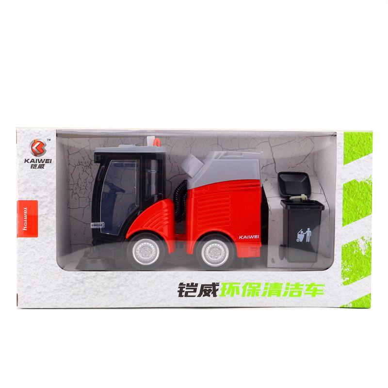 Truck Childrens Garbage Car Model Alloy Toy With Inertia Control Collectors For