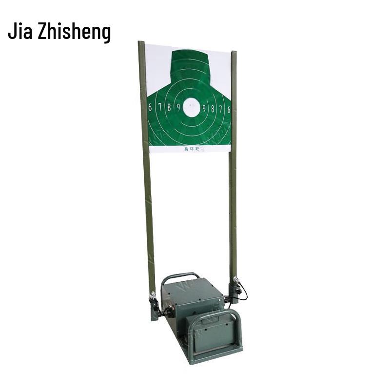 JiaZhiSheng Outdoor Conductive Shooting Target