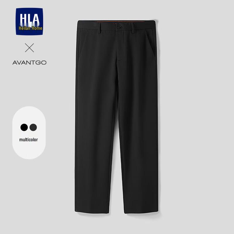 HLA Men s Business Casual Straight-Leg Pants 38