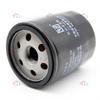 1017100XEB02 Oil filter fits Great Wall HAVAL F7 F7X F5 H4 H6(~)  Engine GW4B15A GW4B15 GW4B13 1.5T
