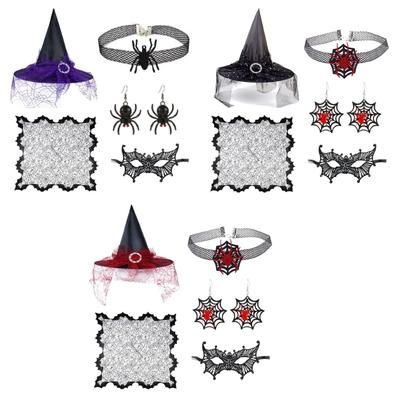 Acessórios de Fantasia de Bruxa para Mulheres com Chapéu de Bruxa Máscara para Olhos Gargantilha Brincos para Mulheres Halloween Baile de Máscaras Cosplay