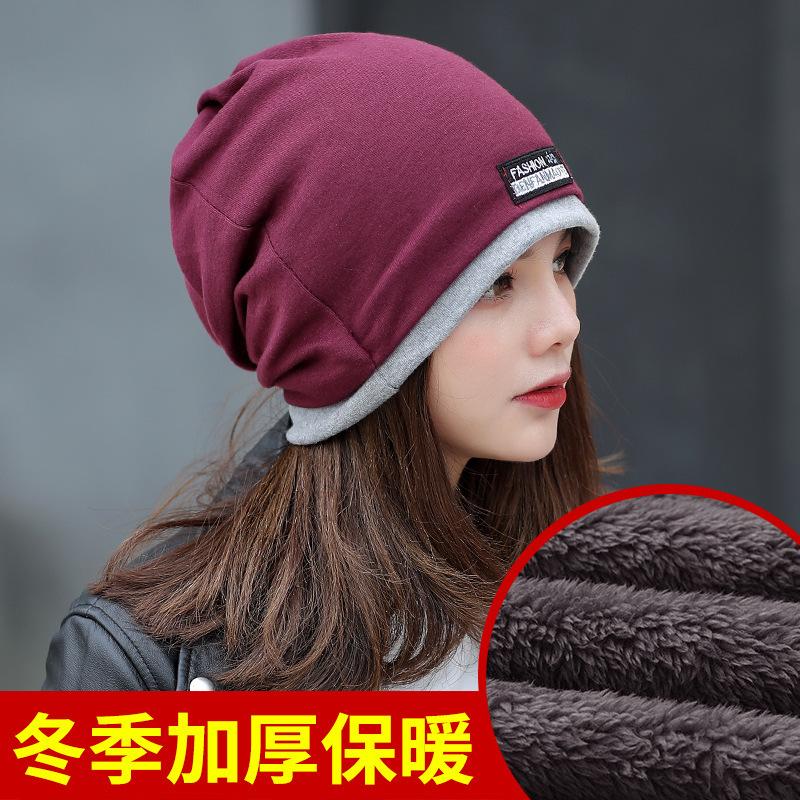 Hat Women's Solid Color Baotou Stacking Hat Fashion Casual Ear Protection Warm Women's Headscarf Hat