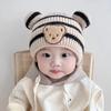 Baby hat new wool hat cute super cute boy and girl baby pullover hat autumn and winter children's knitted pullover hat
