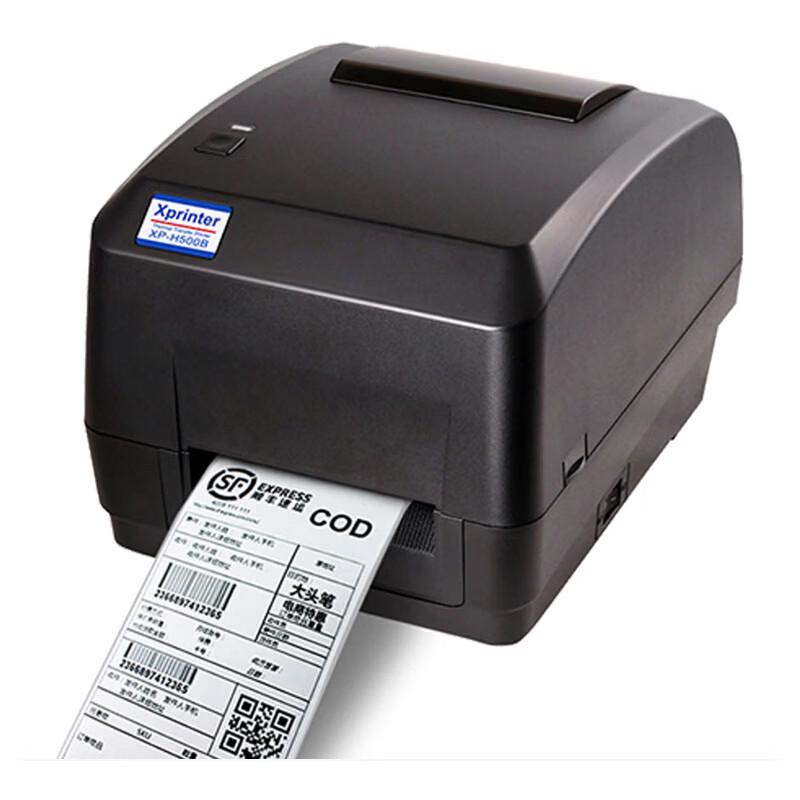 Xprinter XP-H500E Thermal Transfer Label Printer CN plug (adapter included)
